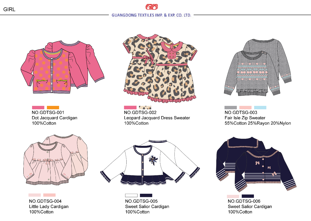 美高梅集团
所属纺织股份:虚实结合数字化赋能,展服装智造新魅力 美高梅集团
所属纺织股份:虚实结合数字化赋能,展服装智造新魅力