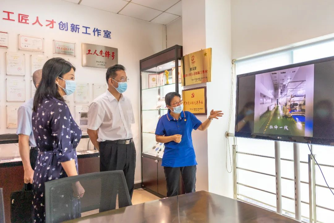 佛塑科技控股子公司纬达公司举行“广东省五一劳动奖状”揭牌仪式 佛塑科技控股子公司纬达公司举行“广东省五一劳动奖状”揭牌仪式