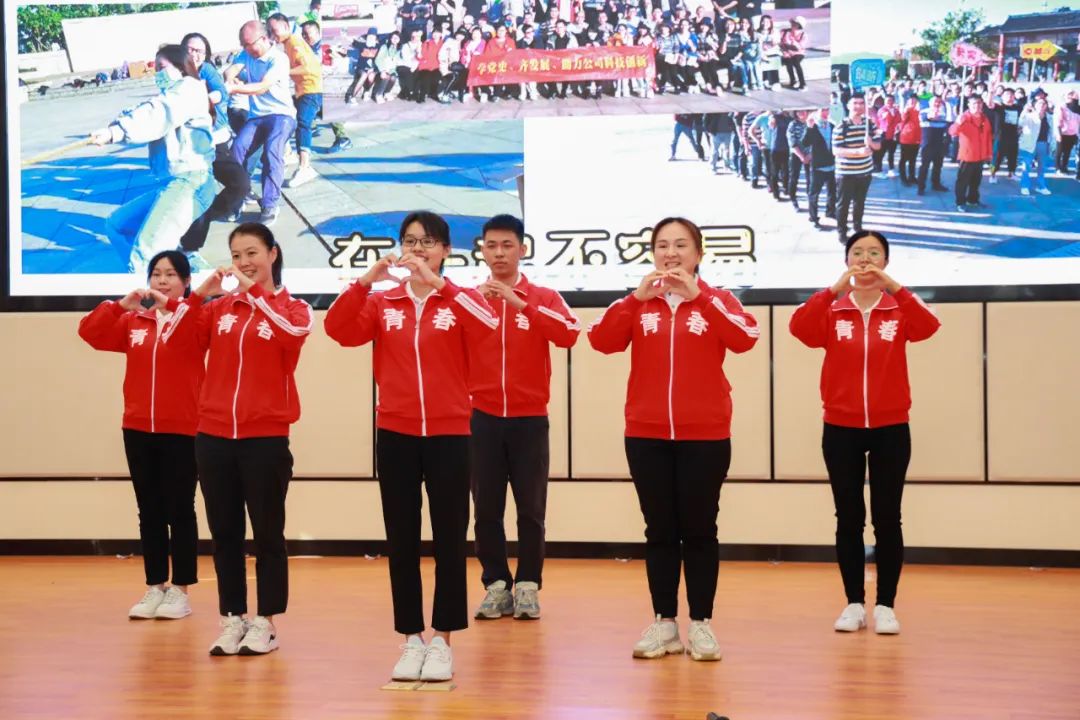 佛塑科技举办2022年“青年说”年度总决赛暨“青创工程”启动会 佛塑科技举办2022年“青年说”年度总决赛暨“青创工程”启动会