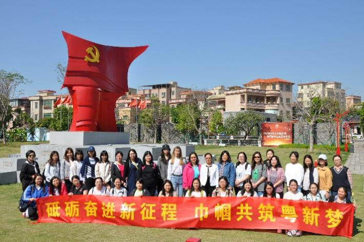 强根铸魂,同心奋进!粤新资产以党建引领破解企业退出与发展难题 强根铸魂,同心奋进!粤新资产以党建引领破解企业退出与发展难题