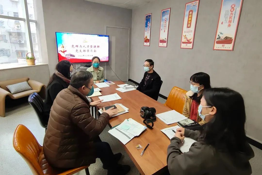 粤新资产职工服务站获评“广东省职工服务示范点” 粤新资产职工服务站获评“广东省职工服务示范点”