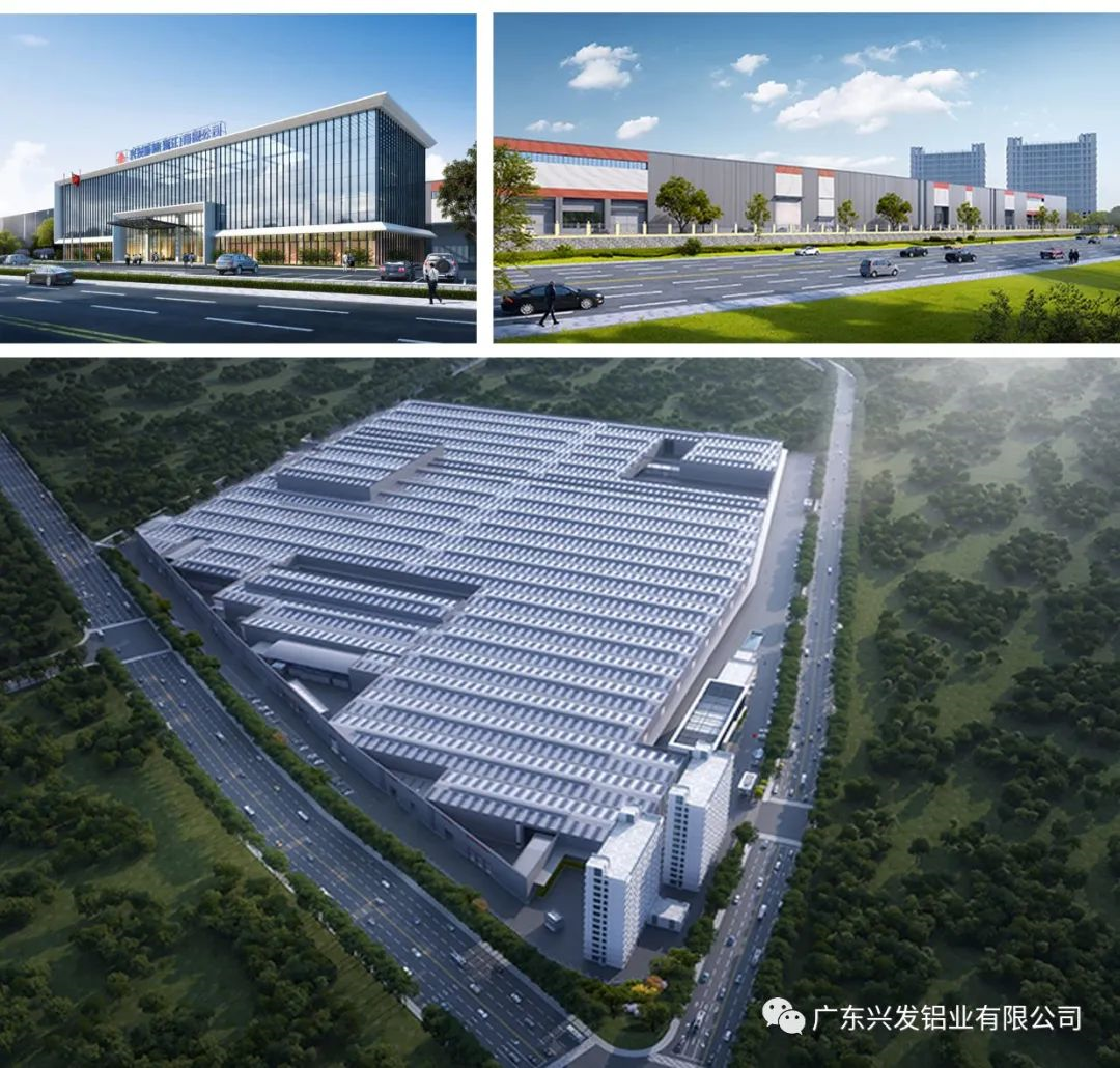 兴发新材(浙江)有限公司奠基仪式圆满举行 兴发新材(浙江)有限公司奠基仪式圆满举行