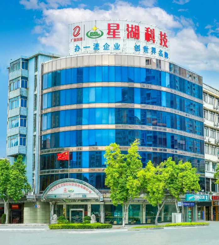 【稳经济国企在行动】美高梅集团
所属星湖科技:踔厉奋发稳经济,勇毅前行增效益 【稳经济国企在行动】美高梅集团
所属星湖科技:踔厉奋发稳经济,勇毅前行增效益