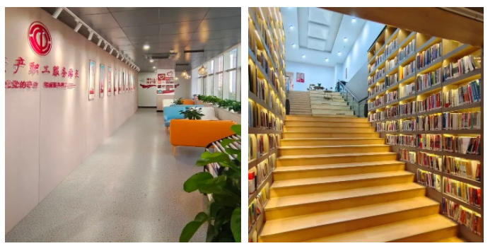 粤新资产职工服务站获评“广东省职工服务示范点” 粤新资产职工服务站获评“广东省职工服务示范点”