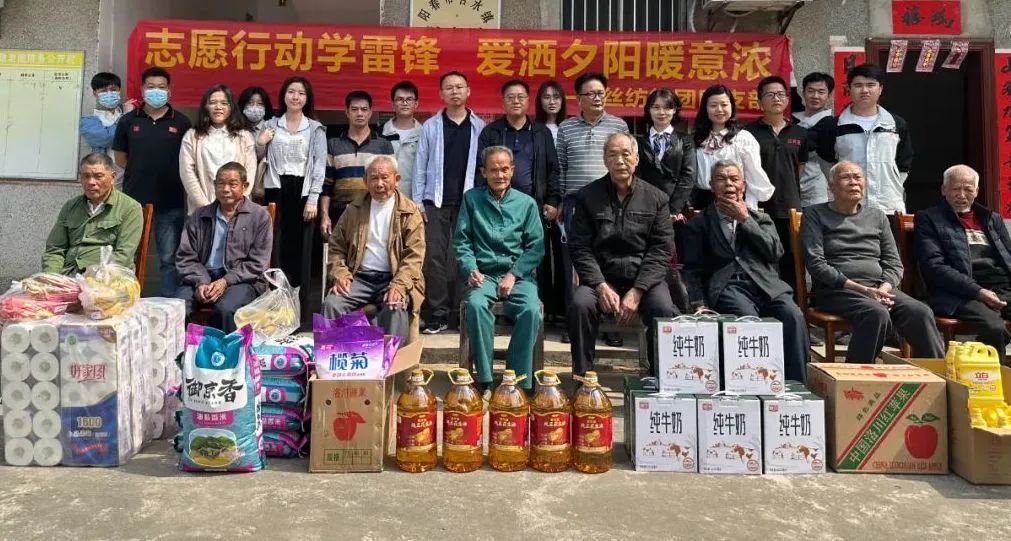 美高梅集团
所属丝纺集团开展学雷锋主题月系列活动 美高梅集团
所属丝纺集团开展学雷锋主题月系列活动