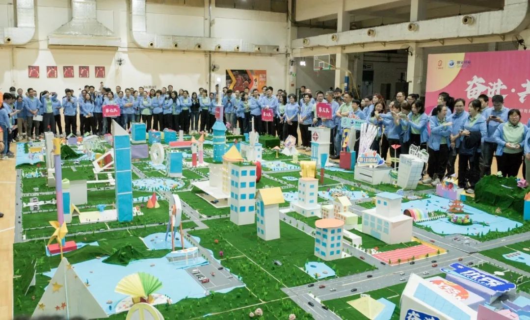 美高梅集团
所属企业国义招标开展“奋进·共创未来”2023年拓展共建活动