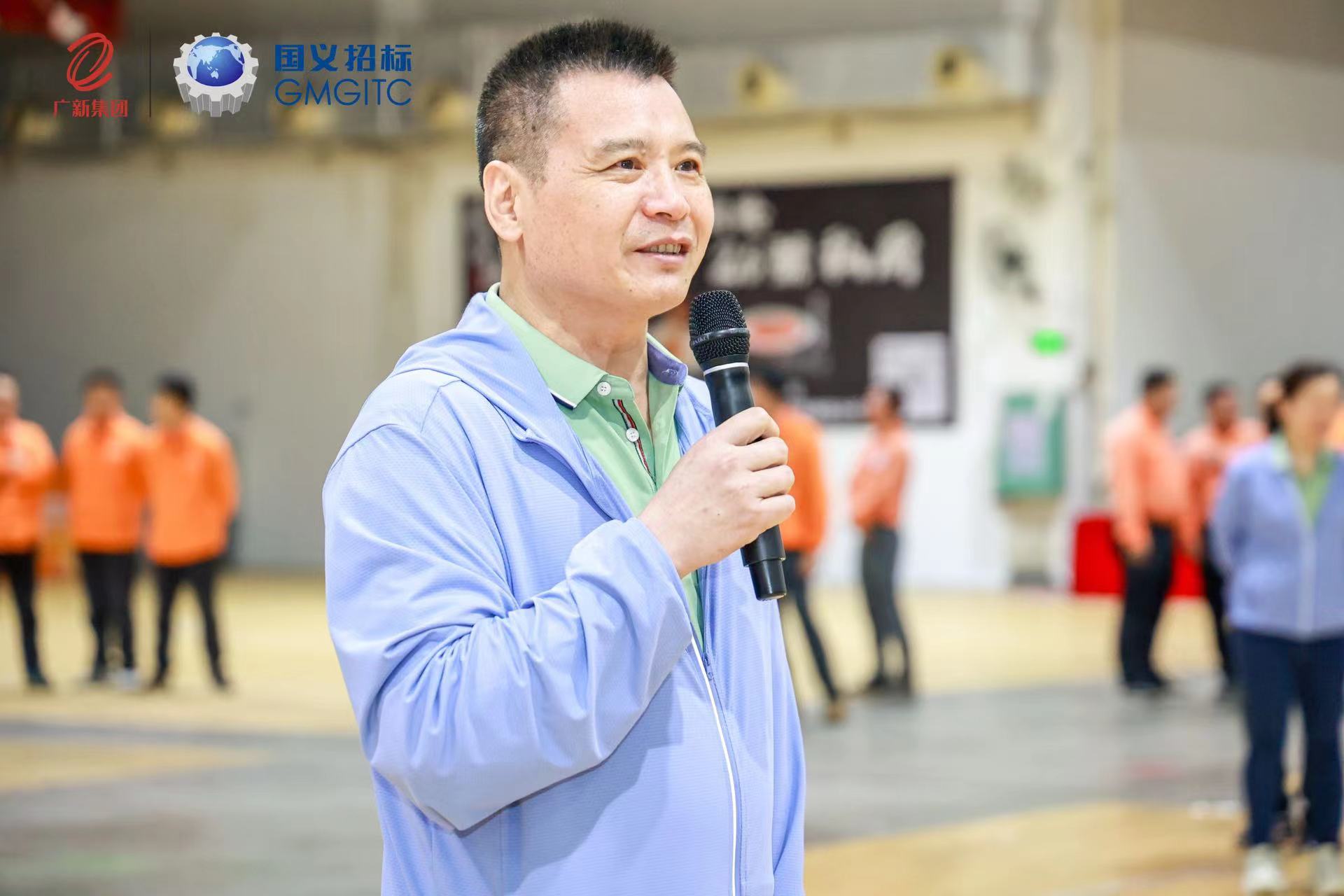 美高梅集团
所属企业国义招标开展“奋进·共创未来”2023年拓展共建活动