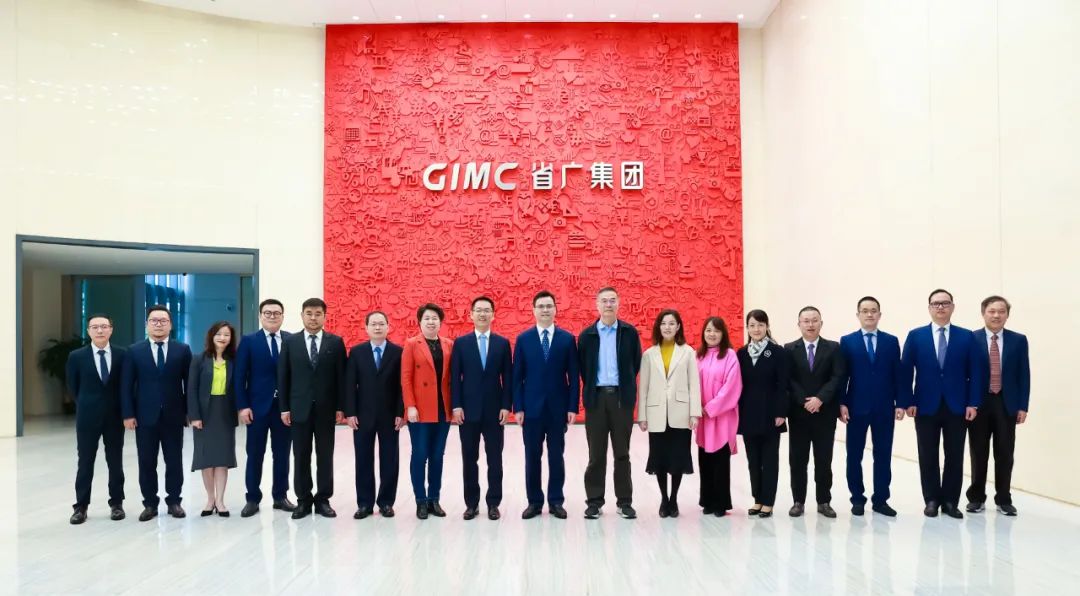 继往开来再出发!美高梅集团
所属省广集团新一届管理团队正式亮相 继往开来再出发!美高梅集团
所属省广集团新一届管理团队正式亮相