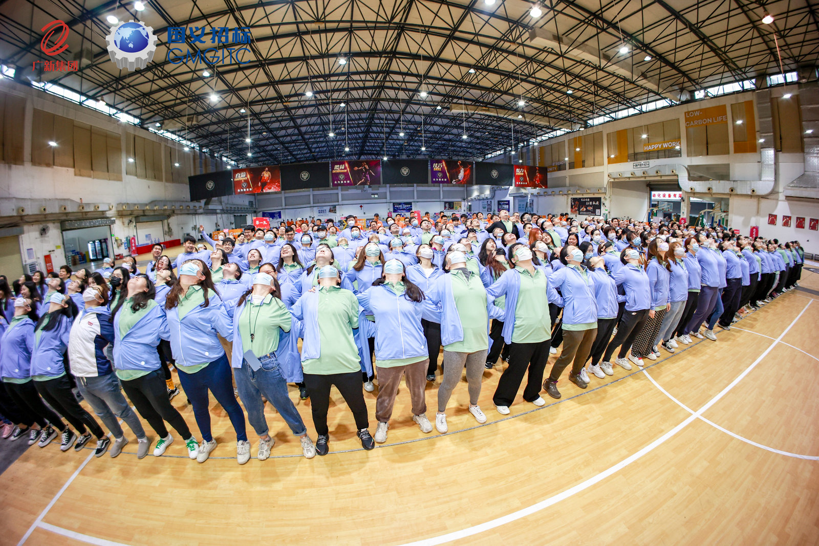 美高梅集团
所属企业国义招标开展“奋进·共创未来”2023年拓展共建活动