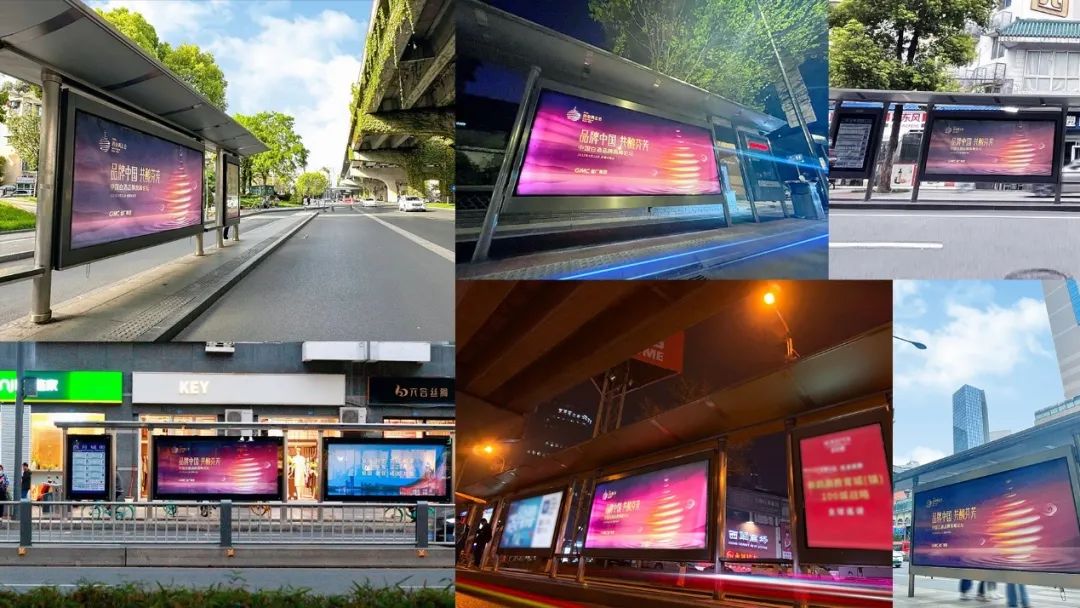 美高梅集团
所属省广集团召开“品牌中国 共酿芬芳”中国白酒品牌高峰论坛