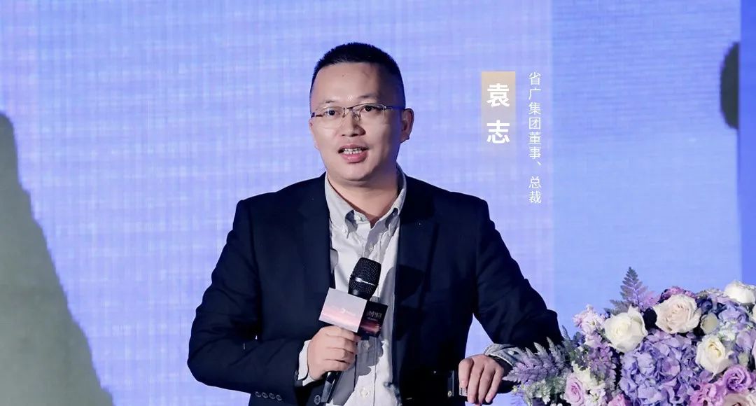 美高梅集团
所属省广集团召开“品牌中国 共酿芬芳”中国白酒品牌高峰论坛