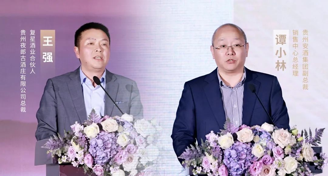 美高梅集团
所属省广集团召开“品牌中国 共酿芬芳”中国白酒品牌高峰论坛