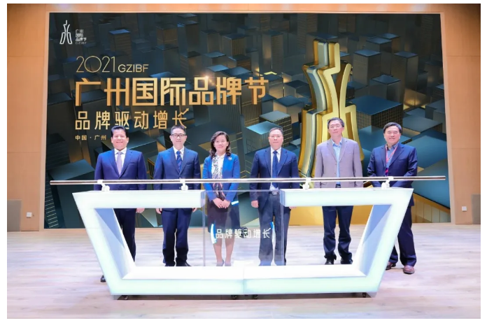 【“新美高梅
 新风采”专题报道之一】 省广集团：闪耀中国品牌 推动经济增长