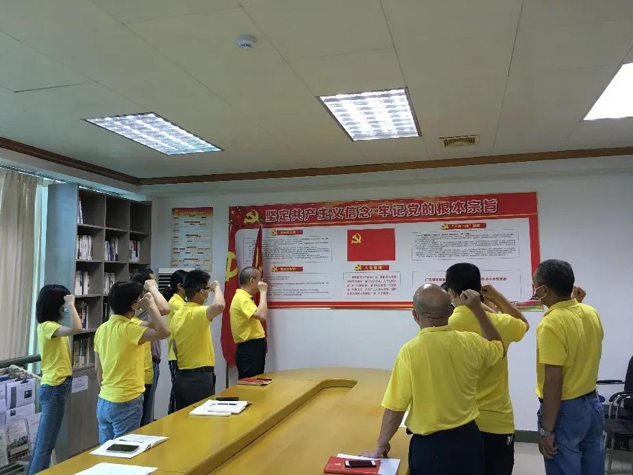 【美高梅集团
“两优一先”典型事迹】广东省国资系统优秀共产党员蔡友华:以科技创新成果诠释使命担当。 【美高梅集团
“两优一先”典型事迹】广东省国资系统优秀共产党员蔡友华:以科技创新成果诠释使命担当。