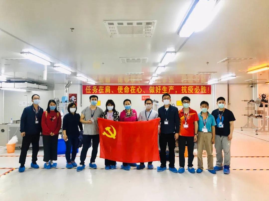 【美高梅集团
“两优一先”典型事迹】广东省国资系统先进基层党组织丝纺集团医保公司党支部:在防疫抗疫战场中铸就的坚强堡垒 【美高梅集团
“两优一先”典型事迹】广东省国资系统先进基层党组织丝纺集团医保公司党支部:在防疫抗疫战场中铸就的坚强堡垒