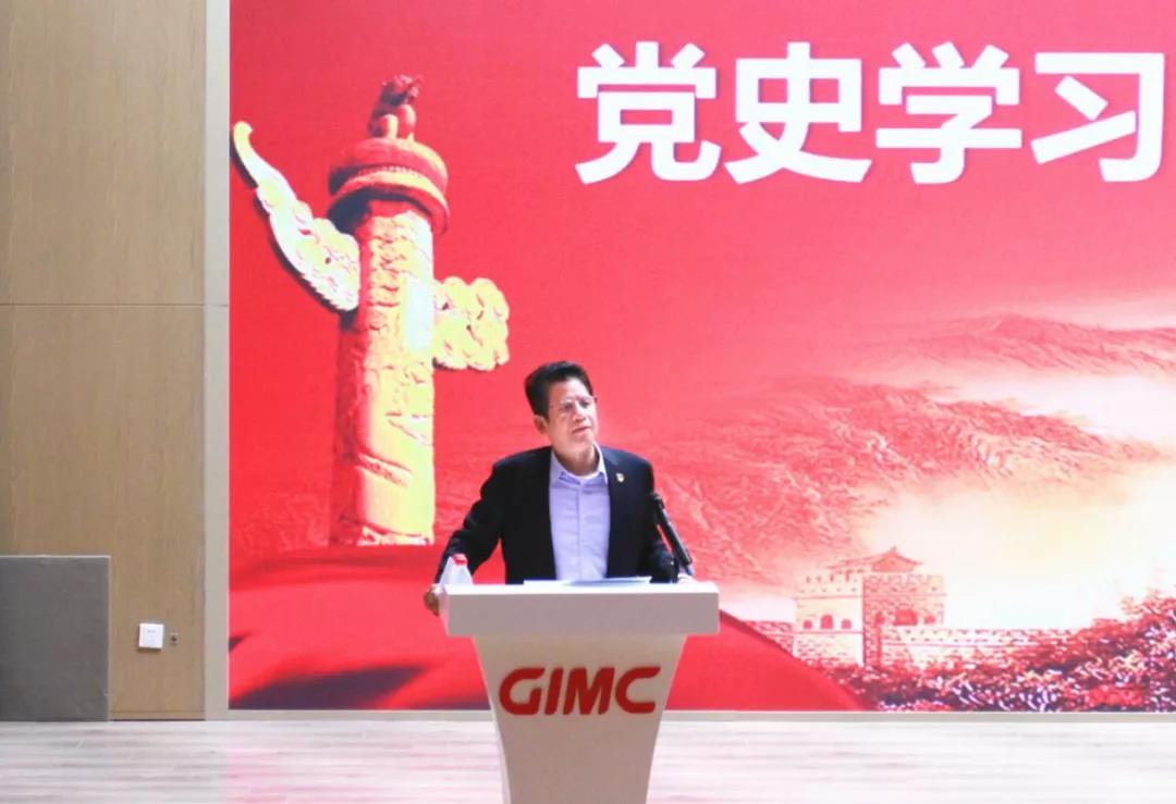 【书记论坛】省广集团党委书记、董事长陈钿隆:学党史 创佳绩 蹄疾步稳建设国际化营销集团 【书记论坛】省广集团党委书记、董事长陈钿隆:学党史 创佳绩 蹄疾步稳建设国际化营销集团