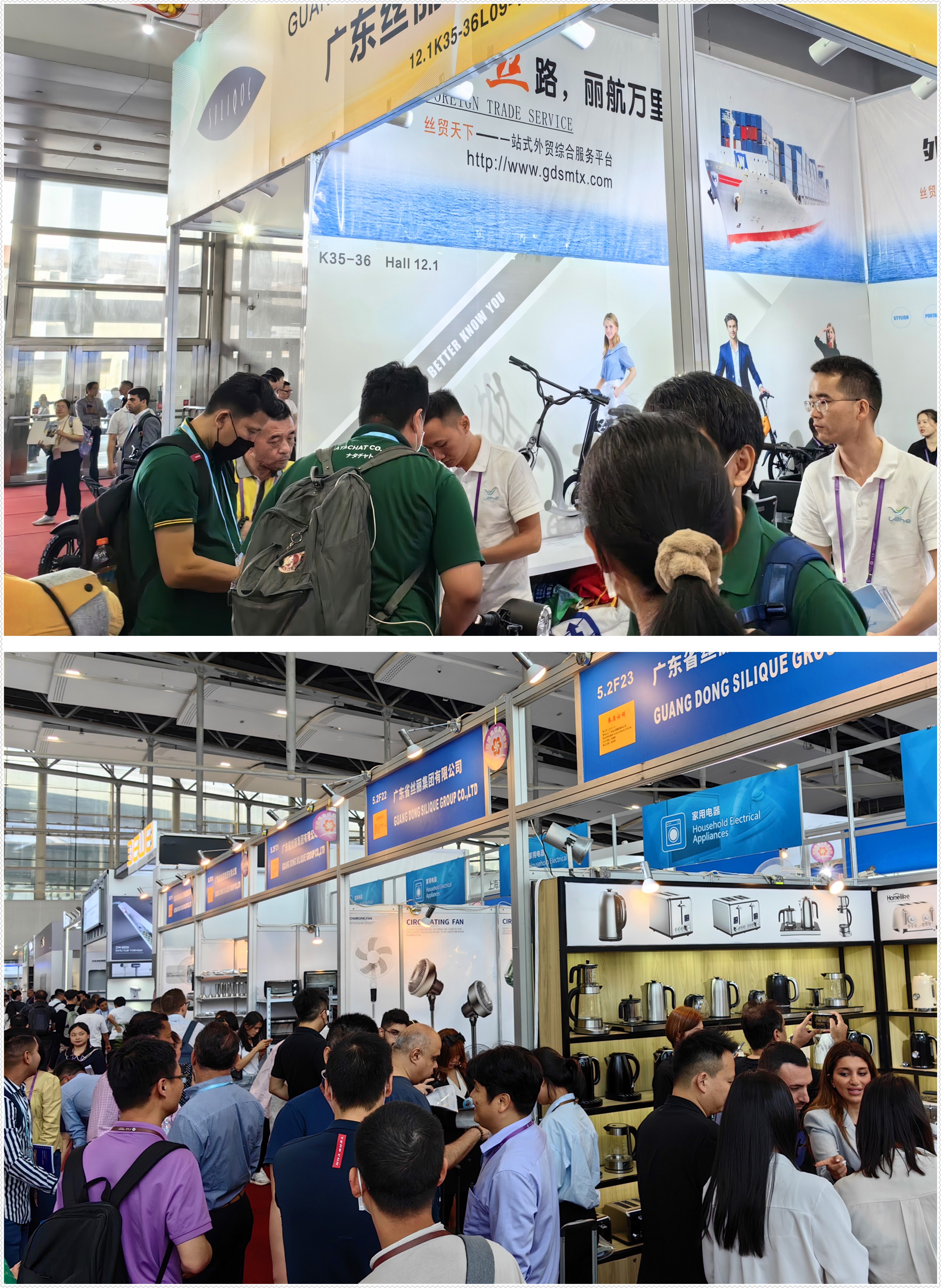 【聚焦广交会】美高梅集团
所属丝纺集团强势阵容“出海抢单”