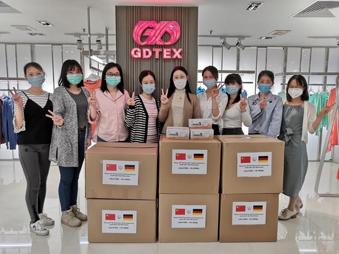 【“新美高梅
 新风采”专题报道】纺织股份：持续优化供应链管理 助推公司高质量发展