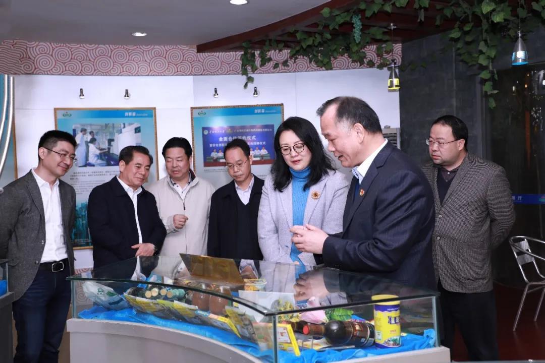 【书记论坛】星湖科技党委书记、董事长陈武:响应伟大号召 继续奋勇前进 开创星湖科技“十四五”发展新局面 【书记论坛】星湖科技党委书记、董事长陈武:响应伟大号召 继续奋勇前进 开创星湖科技“十四五”发展新局面