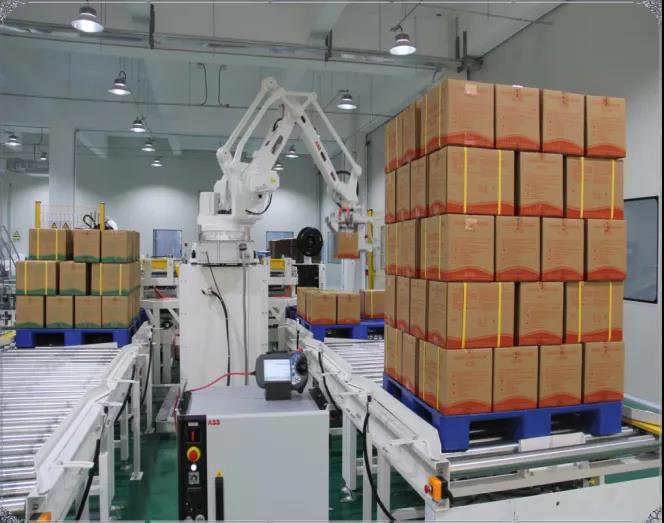 【“新美高梅
 新风采”专题报道】 星湖科技：打造粤龙合作项目 赋能产业高质量发展