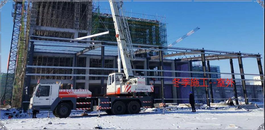 【“新美高梅
 新风采”专题报道】 星湖科技：打造粤龙合作项目 赋能产业高质量发展