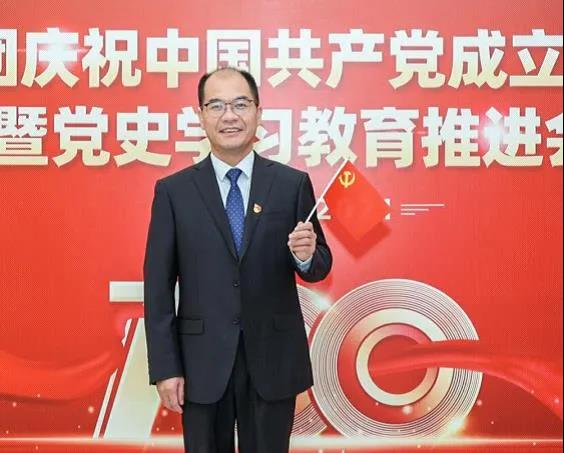 【书记论坛】招标中心党委书记、董事长钟青林:以伟大建党精神指引“初心引航 致远招标”新征程 【书记论坛】招标中心党委书记、董事长钟青林:以伟大建党精神指引“初心引航 致远招标”新征程