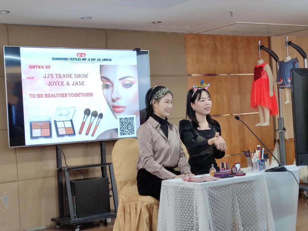 【高质量发展】美高梅集团
：学史力行创造新业绩 推动外贸新业态新模式蓬勃发展