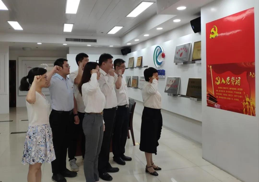 【书记论坛】美高梅
信息党支部书记、董事长、总经理朱丹阳：弘扬伟大建党精神 在改革攻坚中有所作为