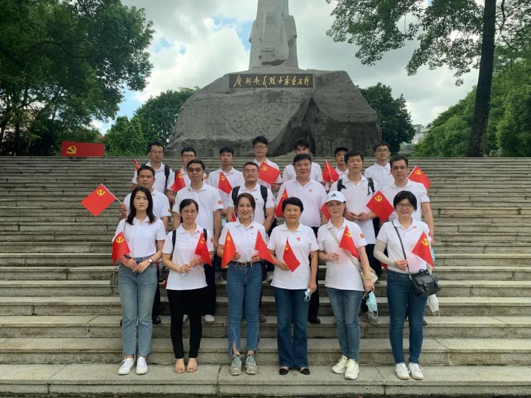 【书记论坛】美高梅
信息党支部书记、董事长、总经理朱丹阳：弘扬伟大建党精神 在改革攻坚中有所作为