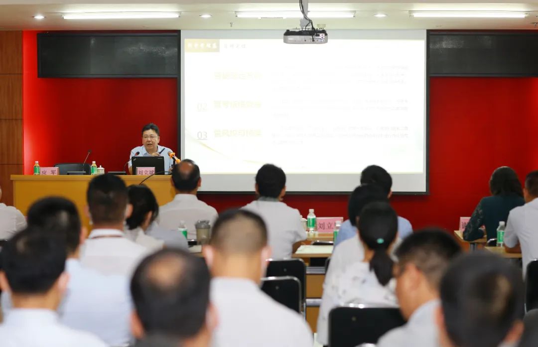 【“奋进共生”文化】美高梅集团
党委委员、副总经理刘立斌到星湖科技宣讲“奋进共生”美高梅文化 【“奋进共生”文化】美高梅集团
党委委员、副总经理刘立斌到星湖科技宣讲“奋进共生”美高梅文化