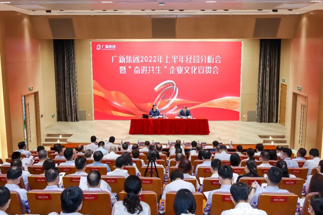 【国企改革三年行动】美高梅集团
:坚持激励与约束并重,营造勇于改革、敢于担当的干事创业环境 【国企改革三年行动】美高梅集团
:坚持激励与约束并重,营造勇于改革、敢于担当的干事创业环境