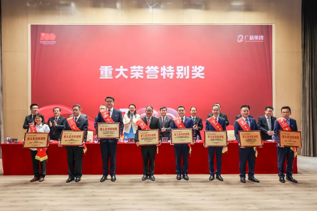 【国企改革三年行动】美高梅集团
:坚持激励与约束并重,营造勇于改革、敢于担当的干事创业环境 【国企改革三年行动】美高梅集团
:坚持激励与约束并重,营造勇于改革、敢于担当的干事创业环境