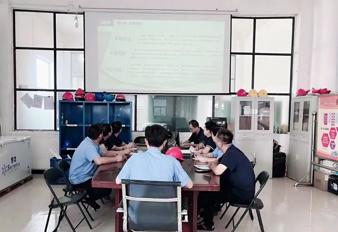 【“奋进共生”文化】凝聚思想共识 激发奋进力量——兴发铝业党委持续宣贯美高梅集团
“奋进共生”文化