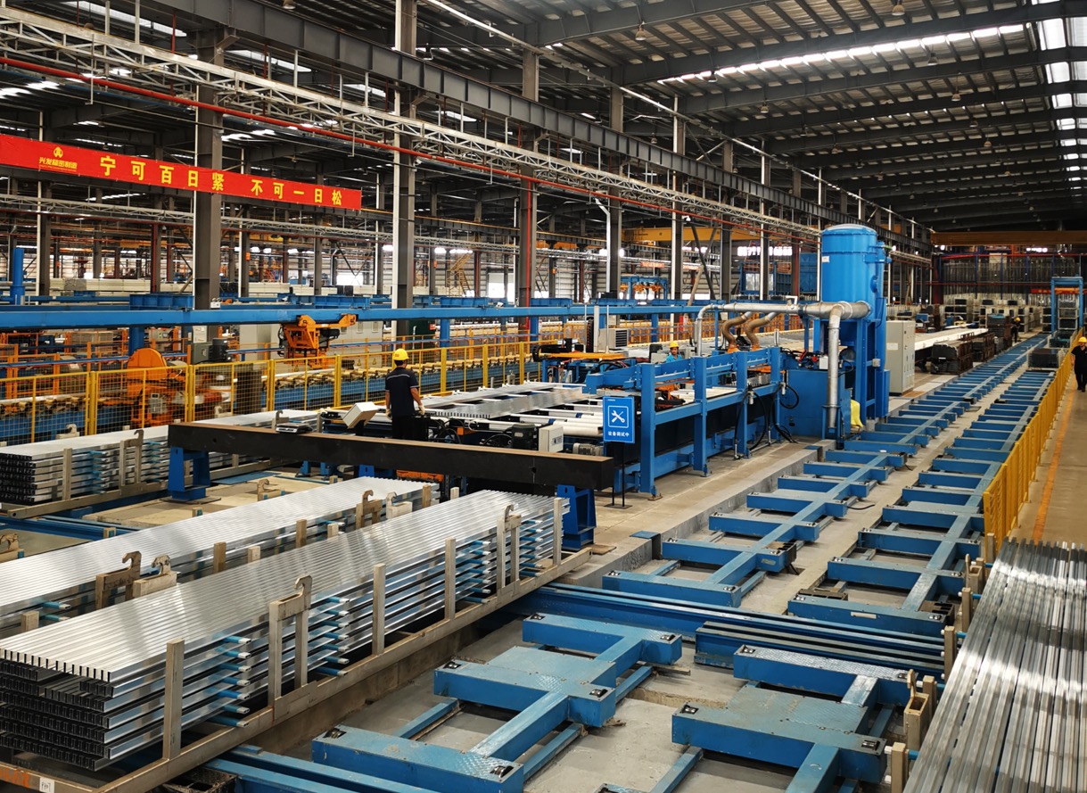 美高梅集团
深入贯彻全省高质量发展大会精神（一）