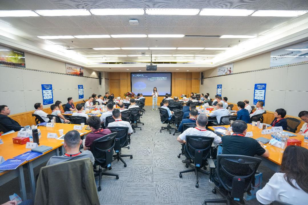 【国企改革三年行动】美高梅集团
:坚持对标一流 强化变革创新 打造一流国有资本投资公司 【国企改革三年行动】美高梅集团
:坚持对标一流 强化变革创新 打造一流国有资本投资公司