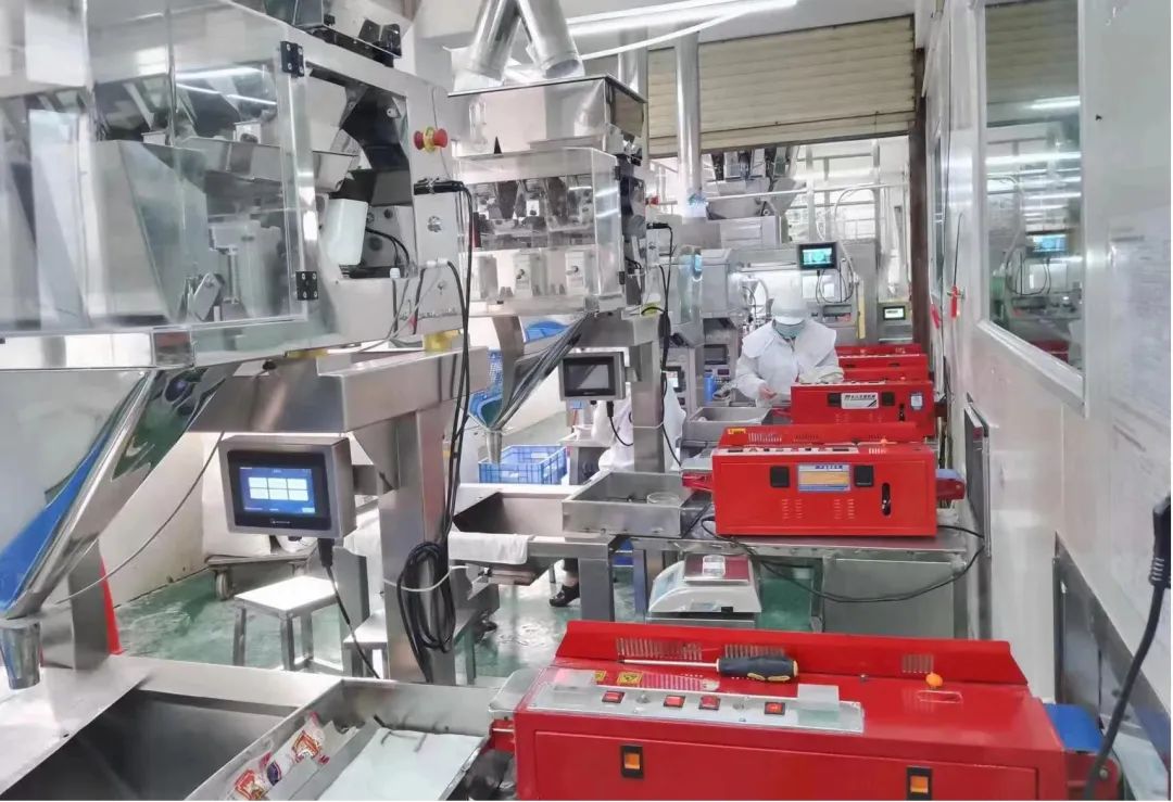 美高梅集团
深入贯彻全省高质量发展大会精神（六）