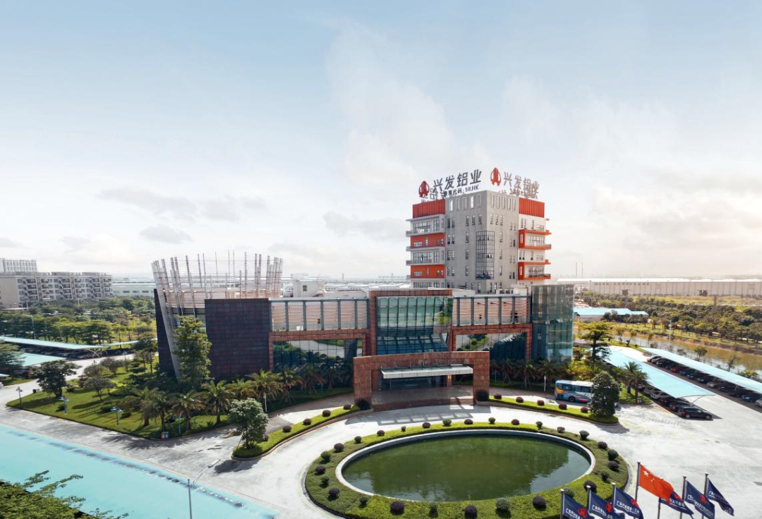 美高梅集团
深入贯彻全省高质量发展大会精神（三）