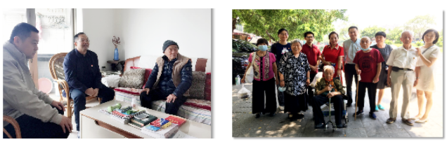 美高梅集团
深入贯彻全省高质量发展大会精神(八) 美高梅集团
深入贯彻全省高质量发展大会精神(八)