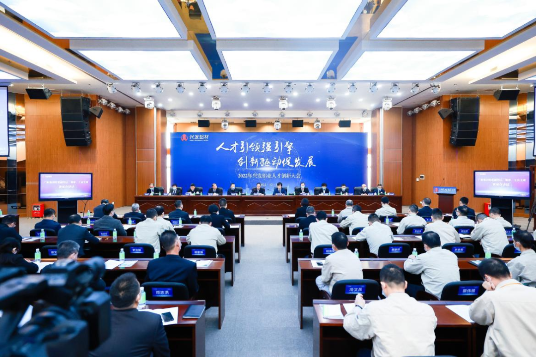 美高梅集团
深入贯彻全省高质量发展大会精神(三) 美高梅集团
深入贯彻全省高质量发展大会精神(三)