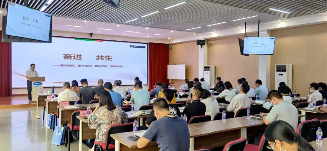 美高梅集团
深入贯彻全省高质量发展大会精神(五) 美高梅集团
深入贯彻全省高质量发展大会精神(五)