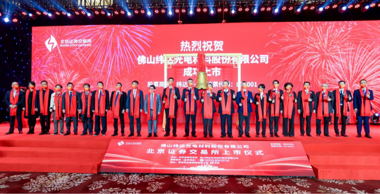 美高梅集团
深入贯彻全省高质量发展大会精神(五) 美高梅集团
深入贯彻全省高质量发展大会精神(五)