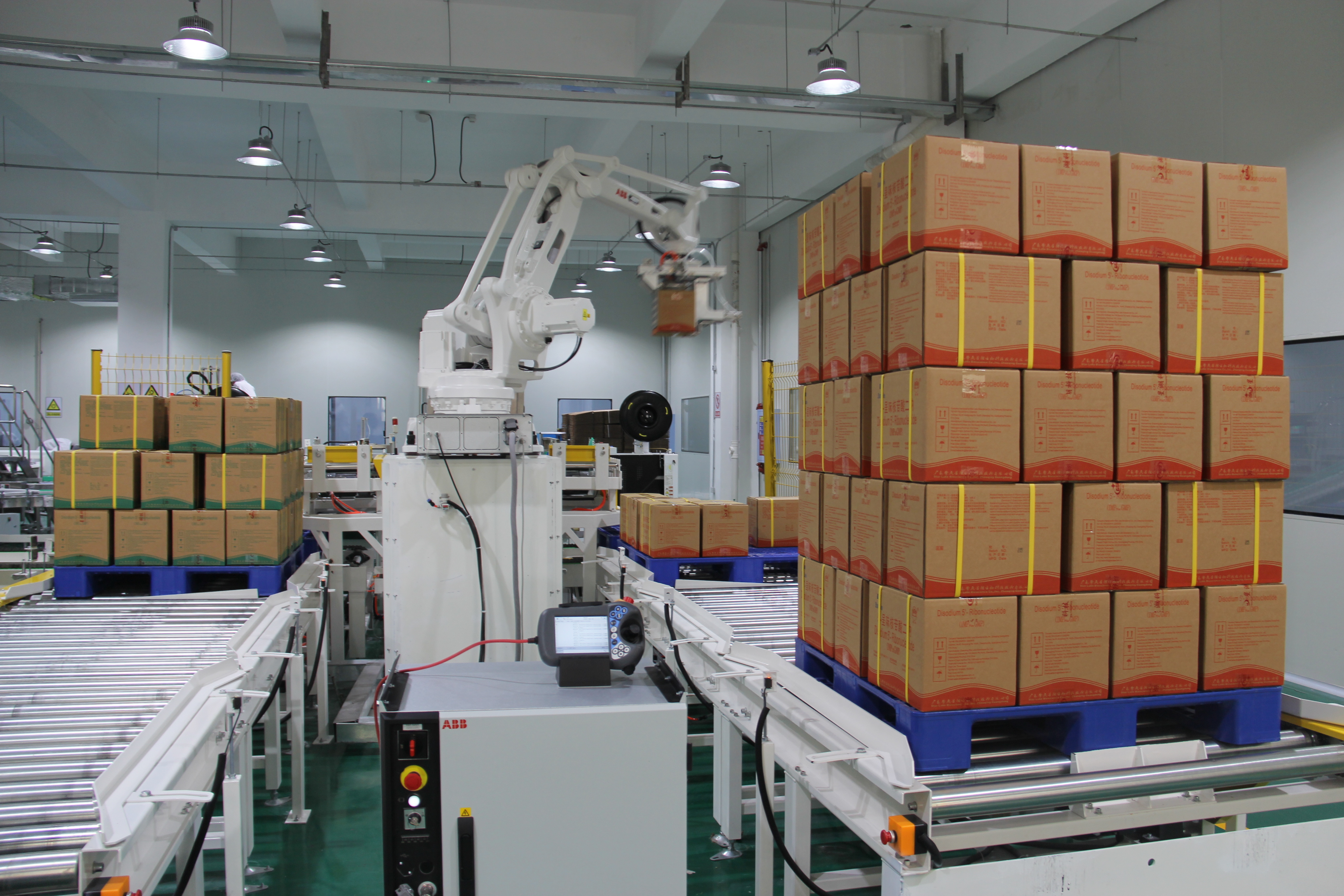 美高梅集团
深入贯彻全省高质量发展大会精神（四）