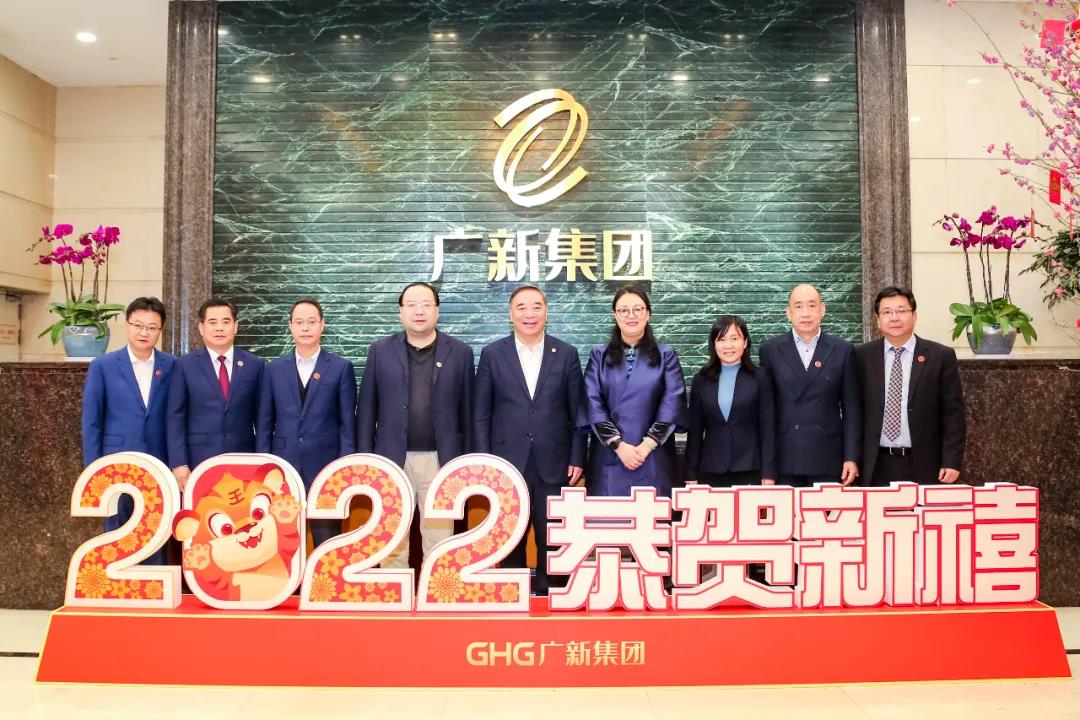 中国上市公司协会会长、中国企业改革与发展研究会会长宋志平一行莅临美高梅集团
调研指导 中国上市公司协会会长、中国企业改革与发展研究会会长宋志平一行莅临美高梅集团
调研指导