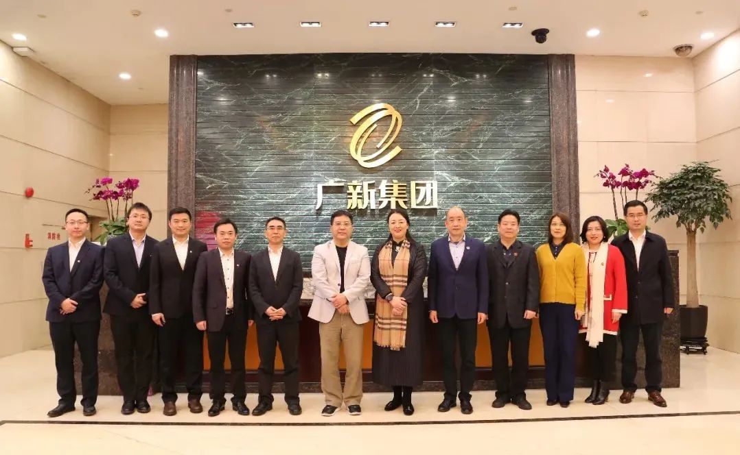 国家开发银行广东省分行党委书记、行长刘浩一行到访集团 国家开发银行广东省分行党委书记、行长刘浩一行到访集团