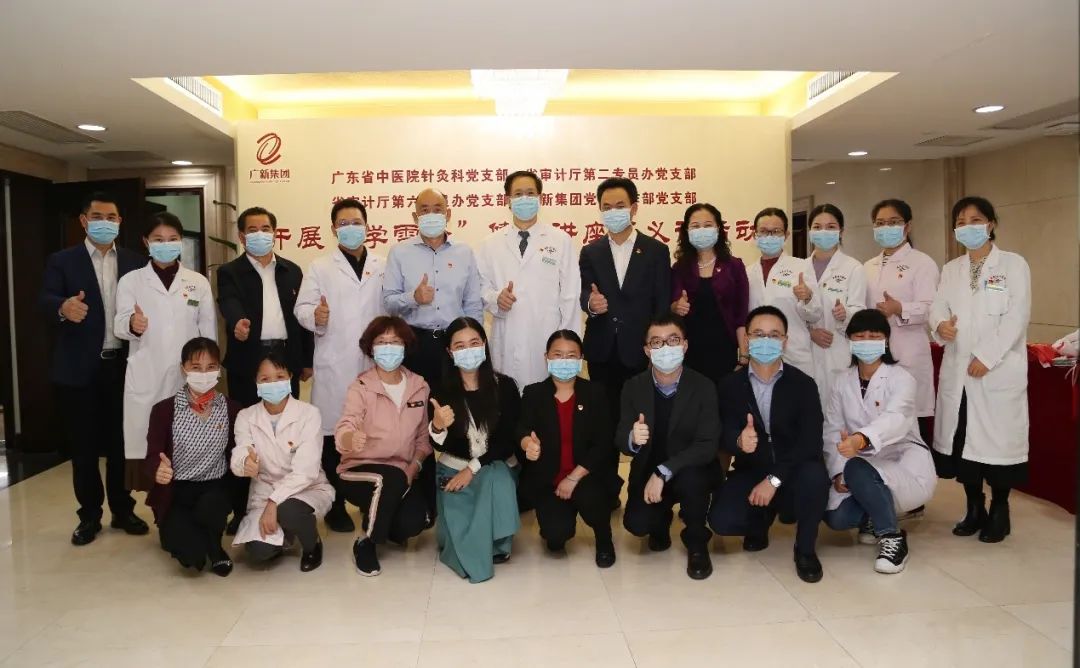 支部共建学雷锋 三月春风暖人心 支部共建学雷锋 三月春风暖人心