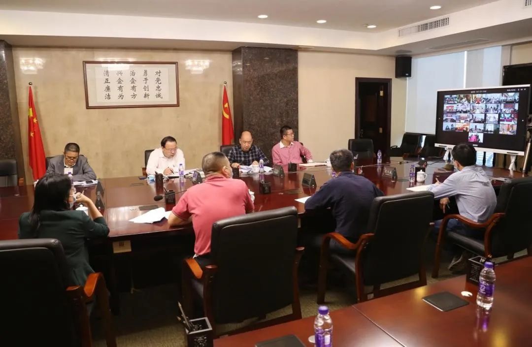 美高梅集团
召开疫情防控和安全生产工作视频会议 美高梅集团
召开疫情防控和安全生产工作视频会议