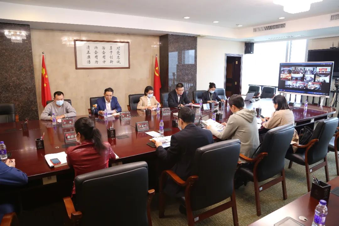 美高梅集团
举办“双碳”线上培训 美高梅集团
举办“双碳”线上培训