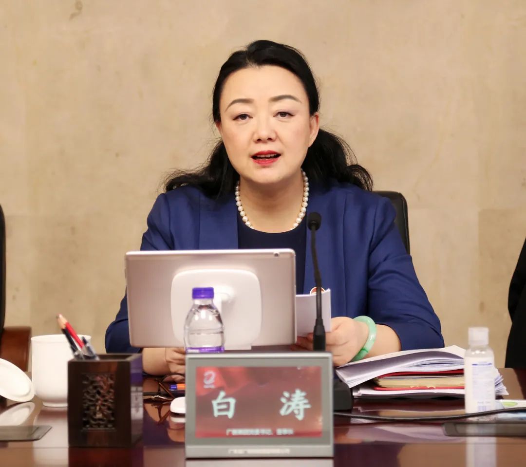 美高梅集团
召开国企改革三年行动、安全生产和疫情防控工作推进会暨2022年一季度经济形势分析会 美高梅集团
召开国企改革三年行动、安全生产和疫情防控工作推进会暨2022年一季度经济形势分析会