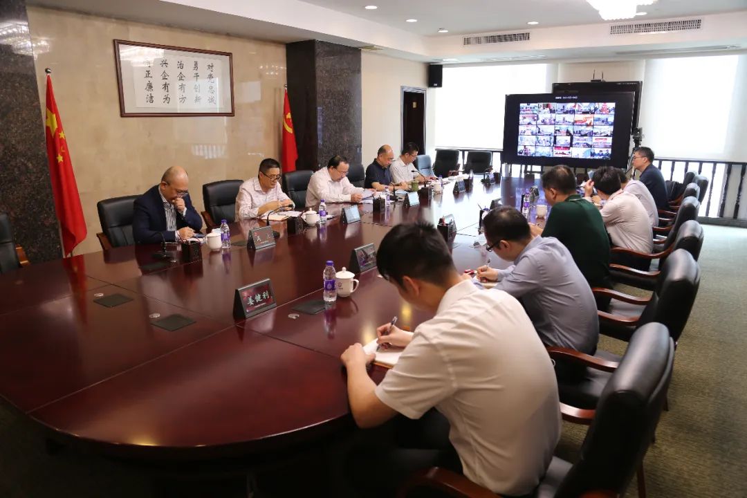 美高梅集团
召开双碳规划启动暨专题培训会议 美高梅集团
召开双碳规划启动暨专题培训会议