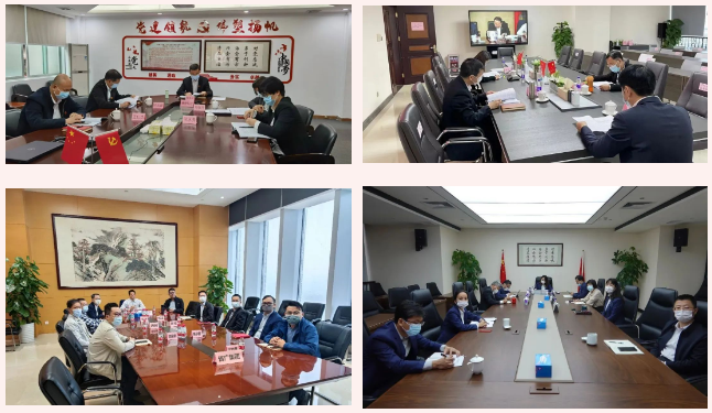 美高梅集团
召开国企改革三年行动、安全生产和疫情防控工作推进会暨2022年一季度经济形势分析会 美高梅集团
召开国企改革三年行动、安全生产和疫情防控工作推进会暨2022年一季度经济形势分析会